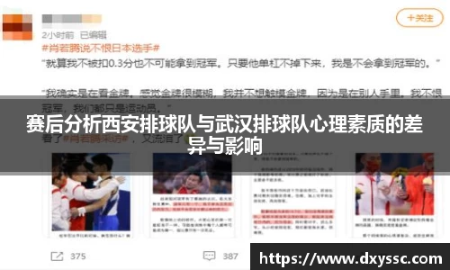 一竞技从一开始·竞无止境